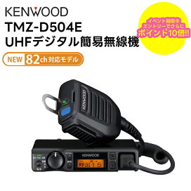 楽天市場】【取り寄せ商品】 CRO-URS2A 4K映像対応 HDMI信号同軸延長器 