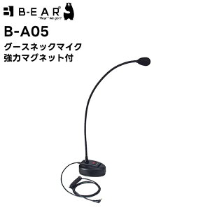 B-A05 BRIDGECOM O[XlbN}CN BM-X5Ή