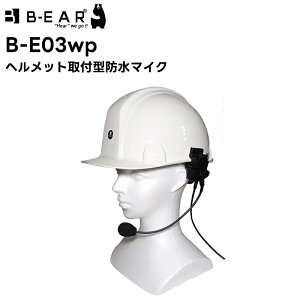 B-E03wp BRIDGECOM wbgt^h}CN BM-X5Ή