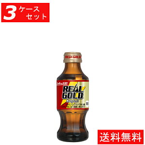 コカ コーラ オリジナルの人気商品 通販 価格比較 価格 Com