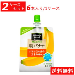 ゼリー飲料の通販 価格比較 価格 Com
