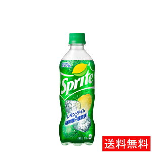 レモン ライム 水の通販 価格比較 価格 Com レモン ライム 水の通販 価格比較 価格 Com