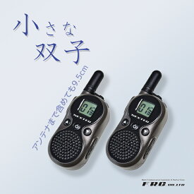 【最強配送 在庫有り！即日出荷可】 トランシーバー 業務用 2台セット エフ・アール・シー(F.R.C.) NEXTEC NT-202M 無線機 超小型 特定小電力トランシーバー 黒 ブラック インカム