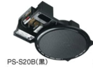 PS-S20B V[OXs[J[ijJVCPEbh