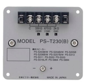 PS-T230 �J�b�v�����O�g�����X JVC�P���E�b�h