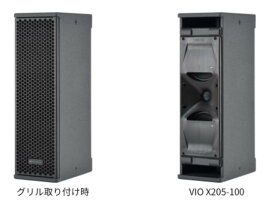 VIO X205-100 2-ウェイ アクティブスピーカー dBTechnologies ティアック