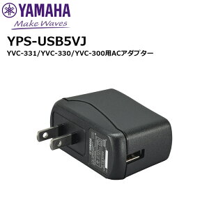 y񂹏iFŒZ 1Tԁz YPSUSB5VJ YVC-331/YVC-330/YVC-300pACA_v^[ }ni