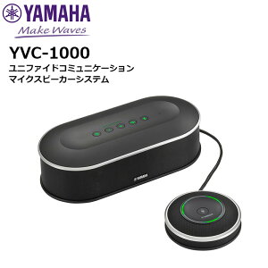 y񂹏iz YVC-1000 }CNXs[J[VXe }ni