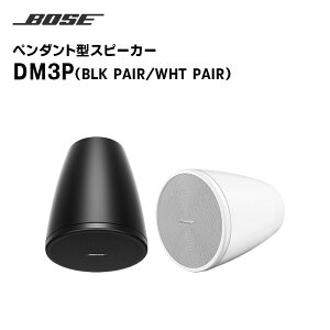 yubNtCf[ԒGg[ł10{IIzy񂹏izDM3P y_g^Xs[J[ yA 2 BOSE yLZsz