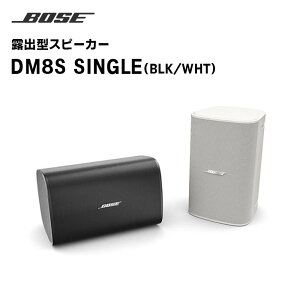 yubNtCf[ԒGg[ł10{IIzy񂹏izDM8S SINGLE Io^Xs[J[ yA 2 BOSE yLZsz