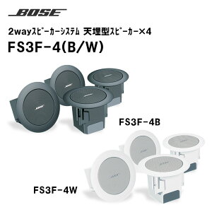 yubNtCf[ԒGg[ł10{IIzy񂹏izFS3F-4 2wayXs[J[VXe V^Xs[J[ 4 BOSE yLZsz