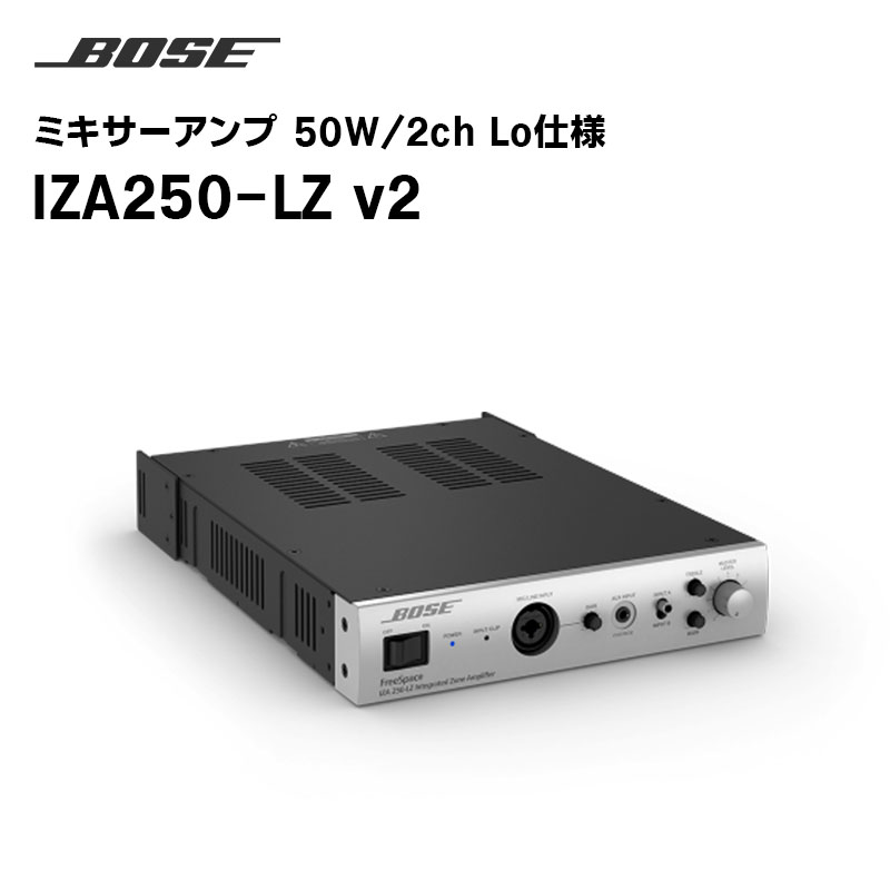 iza250-lzの通販・価格比較 - 価格.com