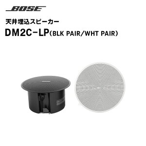 y񂹏izDM2C-LP PAIR V䖄Xs[J[ yA 2 BOSE yLZsz