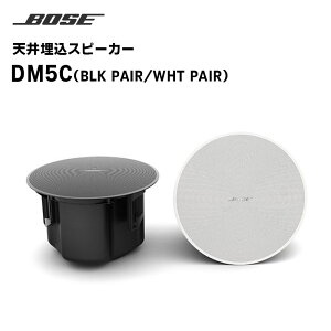 yubNtCf[ԒGg[ł10{IIzy񂹏izDM5C PAIR V䖄Xs[J[ yA 2 BOSE yLZsz