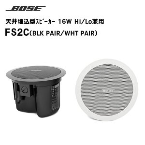 y񂹏izFS2C V䖄^Xs[J[ 16W Hi/Lop yA 2 BOSE yLZsz