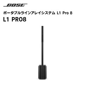 yubNtCf[ԒGg[ł10{IIzy񂹏izL1 PRO8 |[^uCACVXe BOSE yLZsz