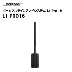 yubNtCf[ԒGg[ł10{IIzy񂹏izL1 PRO16 |[^uCACVXe BOSE yLZsz