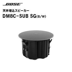 yubNtCf[ԒGg[ł10{IIzy񂹏izDM8C-SUB SG V䖄Xs[J[ VO BOSE yLZsz