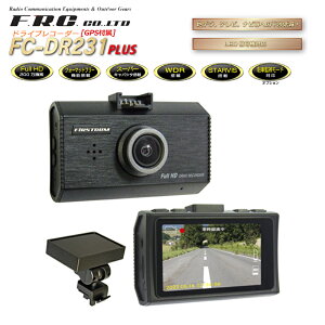 FC-DR231PLUS-W hCuR[_[(1JE{/3Nۏ) GtEA[EV[(F.R.C.)