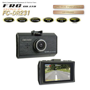 FC-DR231-W hCuR[_[(1JE{/3Nۏ) GtEA[EV[(F.R.C.)