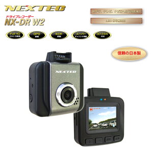 NX-DRW2-W hCuR[_[(1JE{/1Nۏ) GtEA[EV[(F.R.C.)