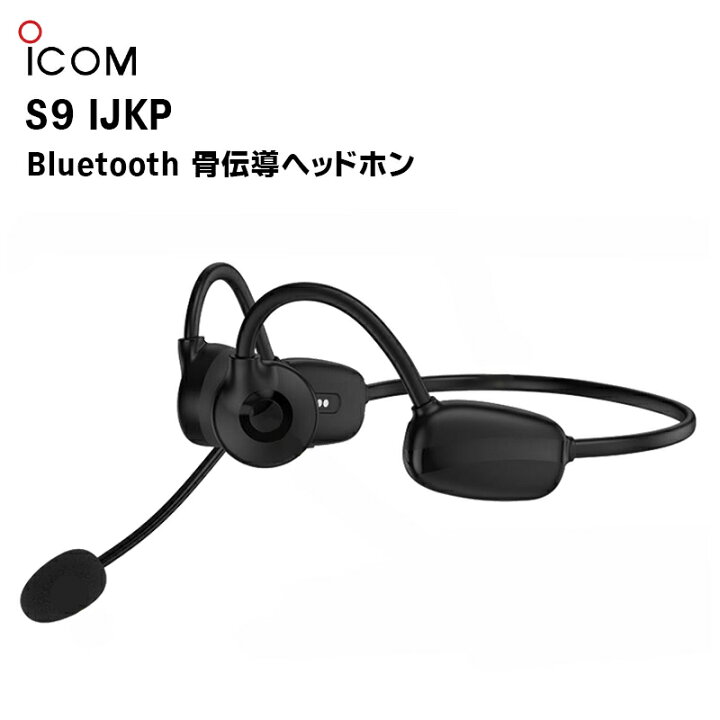楽天市場】【マラソン期間中ポイント4倍！】【在庫有り！即日出荷可 