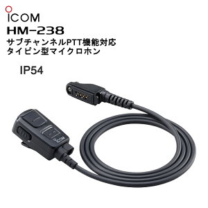 y񂹏izHM-238 Tu`lPTT@\Ή^Cs^}CNz ACR