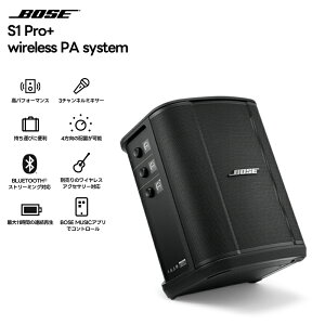 S1 Pro+ wireless PA system BOSE({[Y) |[^u Bluetooth Xs[J[VXe yLZsz