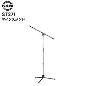 ST271 K&M }CNX^h ubN