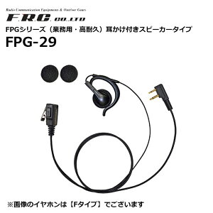 yubNtCf[ԒGg[ł10{IIzy񂹏izFPG-29 FPGV[Y Ɩp ϋv Xs[J[^Cv eГ菬d̓gV[o[EfW^gV[o