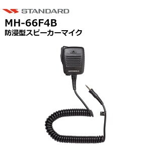 MH-66F4B X^_[h(STANDARD) hXs[J[}CN CL168/CL168L/FTH-314/FTH-314L/SRS210A/SRS210SA/SRS220A/SRS220SA
