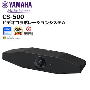 yŋz ݌ɗLIo׉z CS-500 YAMAHA(}n) rfIR{[VVXe R~jP[V@ @