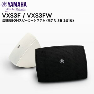 y񂹏izVXS3F BGMXs[J[VXe 21g YAMAHA(}n)