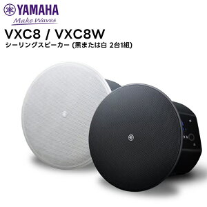y񂹏izVXC8 V[OXs[J[ 21g YAMAHA(}n)