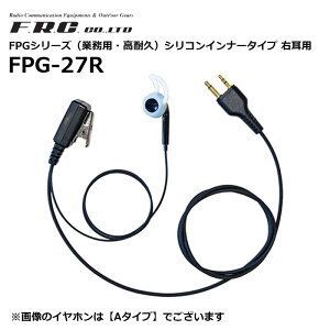 y񂹏izFPG-27R FPGV[Y Ɩp ϋv VRCi[^Cv Ep eГ菬d̓gV[o[EfW^gV[o[ɑΉ 6^Cv F.R.C