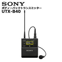 楽天市場】URX-P03Dの通販