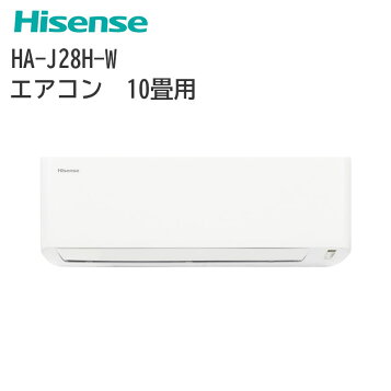 楽天市場】【先着順!この商品は1200円OFF】エアコン 6畳 工事費込み 