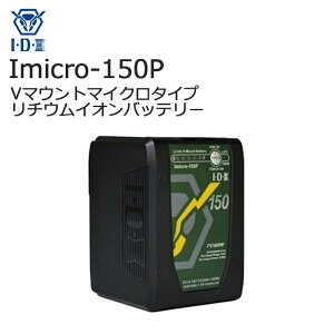 Imicro-150P IDX (ACEfB[EGNX) V}Eg}CN^Cv`ECIobe[