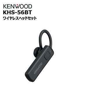 KHS-56BT KENWOOD(�P���E�b�h) ���C�����X�w�b�h�Z�b�g Bluetooth�Ή� IP55 KHS-55BT��p�@�� �����Ή�