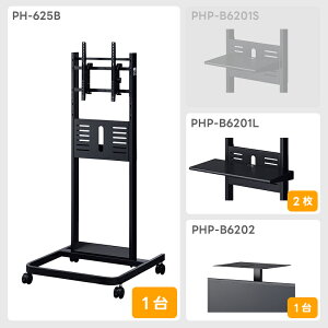 y[J[iz PH-625B/S (ubN / Vo[) `60V^Ή fBXvCX^h n~HY PH-620V[YyLZs sz