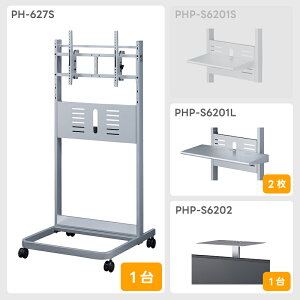 y[J[iz PH-627B/S (ubN / Vo[) `80V^Ή fBXvCX^h n~HY PH-620V[YyLZs sz