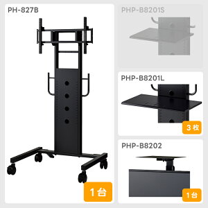 y[J[iz PH-827B/S (ubN / Vo[) `85V^Ή fBXvCX^h n~HY PH-820V[YyLZs sz