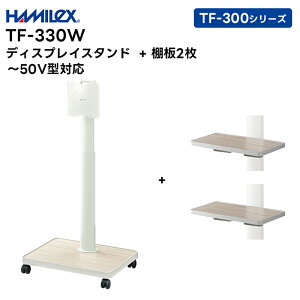 y[J[iz TF-330B/W (ubN / zCg) `50V^Ή fBXvCX^h n~HY TF-300V[YyLZs sz