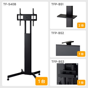y[J[iz TF-540B `60V^Ή fBXvCX^h n~HY TF-500V[YyLZs sz