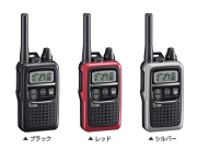 【送料無料】IC-4300(アイコム)特定小電力トランシーバー