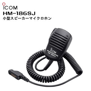 yŋz ݌ɗLIo׉z HM-186SJiACRj^Xs[J[}CNz IC-DPR7S/IC-DPR7SBT/IC-DPR6/IC-4500Ή