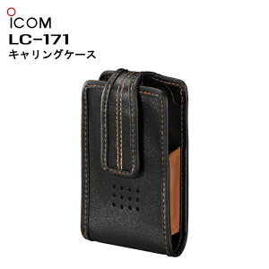 LC-171�i�A�C�R���j�L�������O�P�[�X IC-4188D