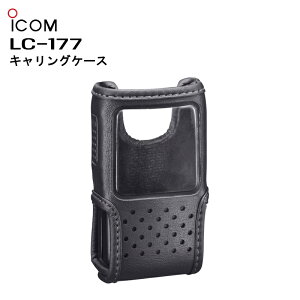 LC-177 (�A�C�R��) �L�������O�P�[�X IC-4310/IC-4310L/IC-4350/IC-4350L