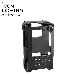 �y���������}���\�����Ԓ��G���g���[�ł����10�{�I�I�zLC-185 ICOM(�A�C�R��) �n�[�h�P�[�X