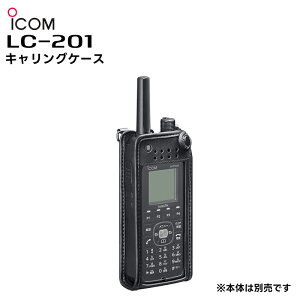 �y���������}���\�����Ԓ��G���g���[�ł����10�{�I�I�zLC-201 ICOM(�A�C�R��) �L�������O�P�[�X